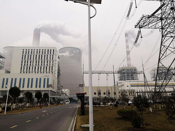 华体会体育官网下载:关于在集中供热地区 全面实施计量收费的建议